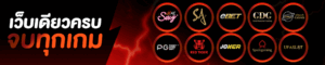 kong24h